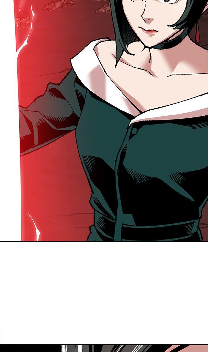 Limit Breaker ตอนที่ 14 113