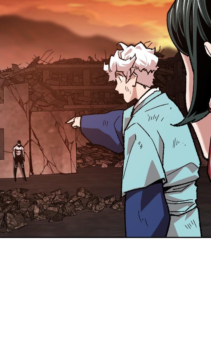 Limit Breaker ตอนที่ 16 113