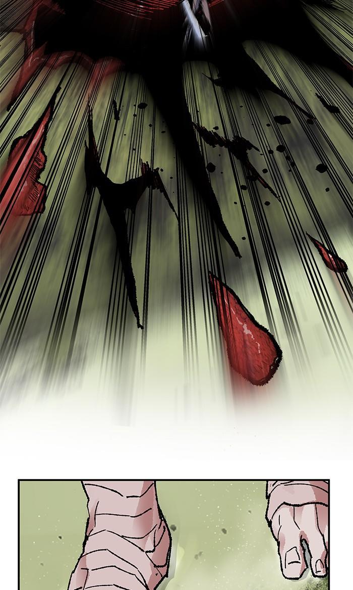 Limit Breaker ตอนที่ 8 113
