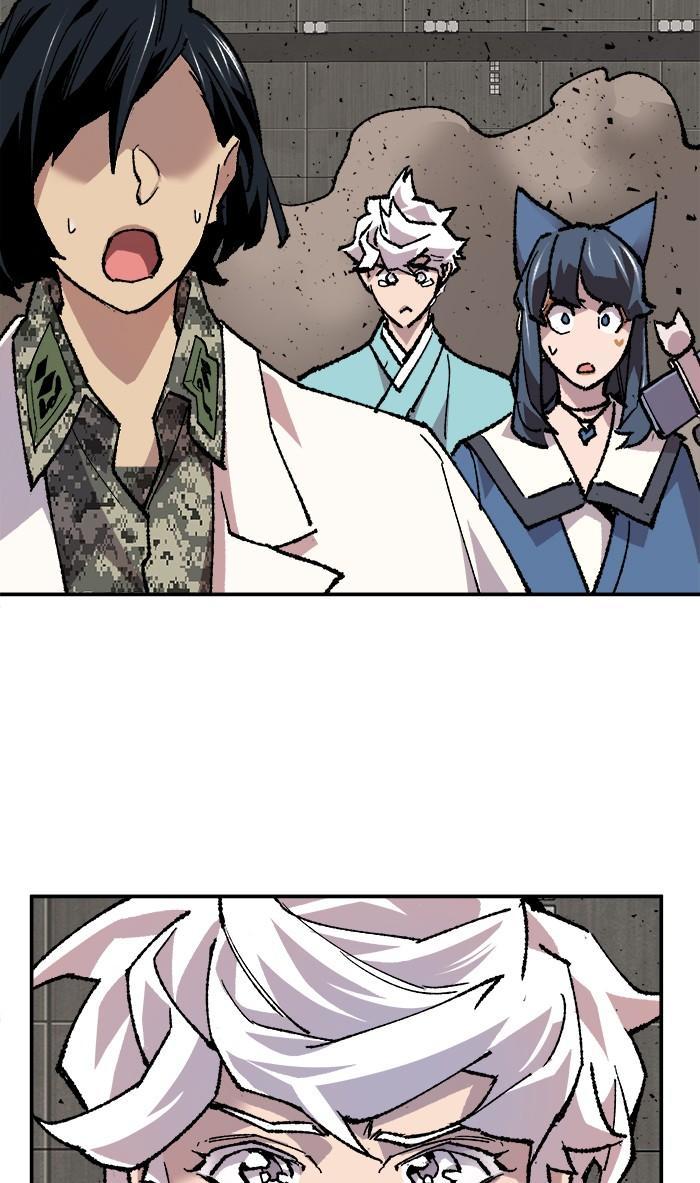 Limit Breaker ตอนที่ 17 114