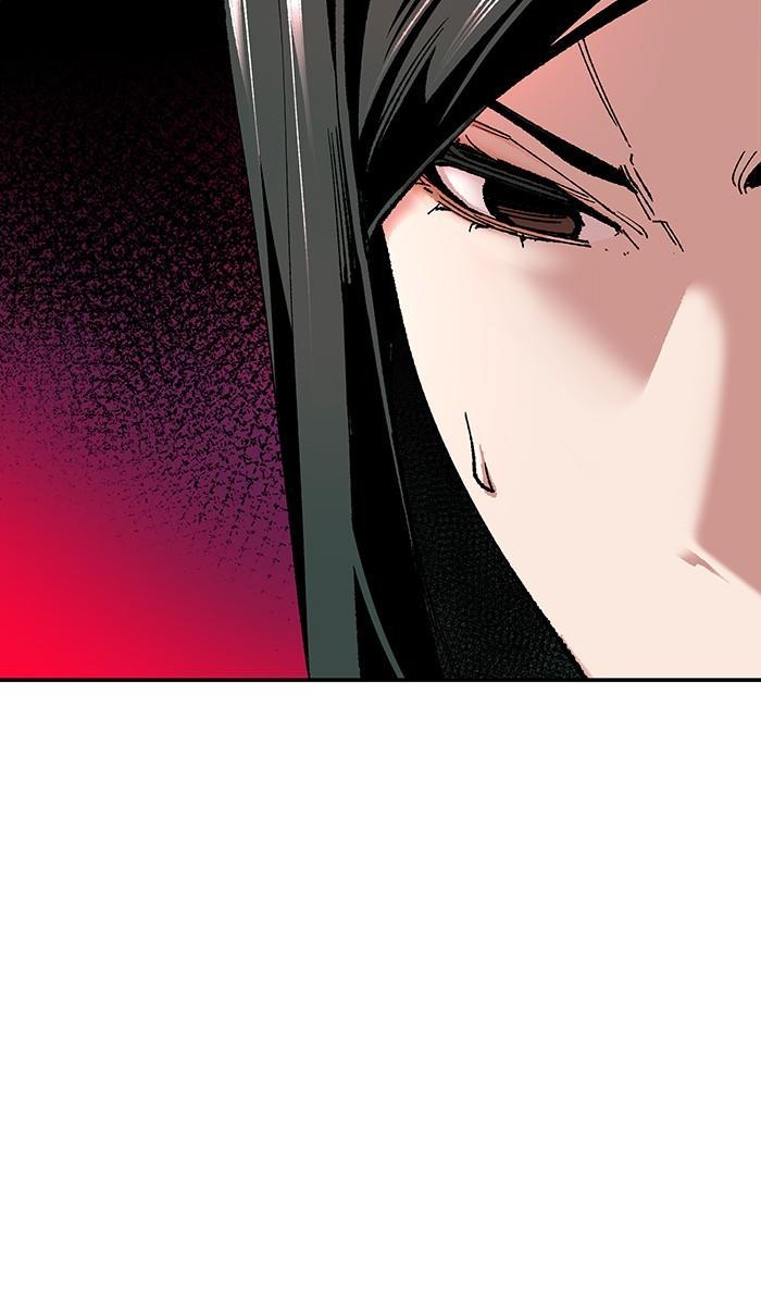 Limit Breaker ตอนที่ 14 114