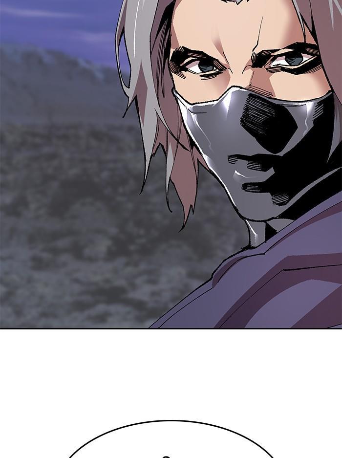 Limit Breaker ตอนที่ 5 114