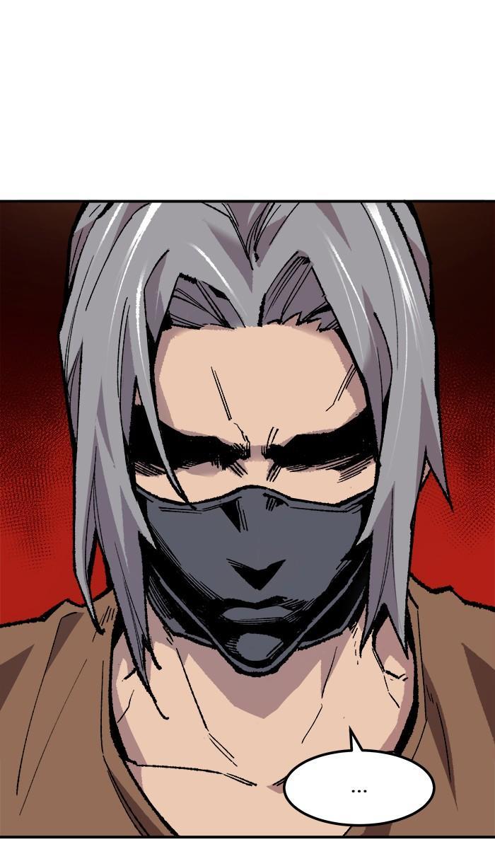 Limit Breaker ตอนที่ 20 11