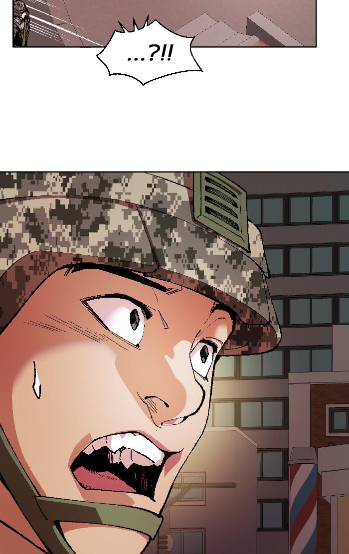 Limit Breaker ตอนที่ 2 114