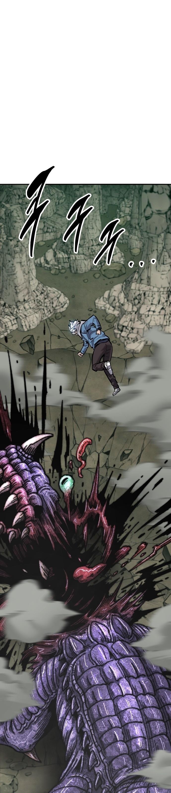 Limit Breaker ตอนที่ 116 11