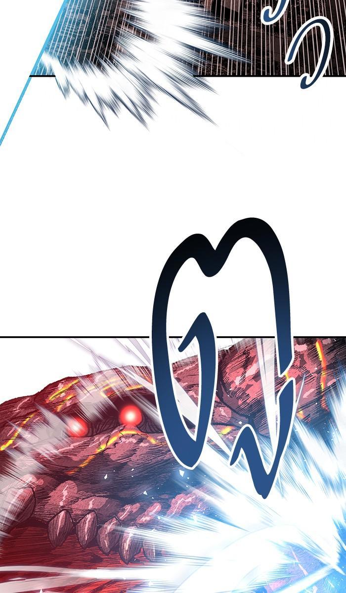 Limit Breaker ตอนที่ 15 114