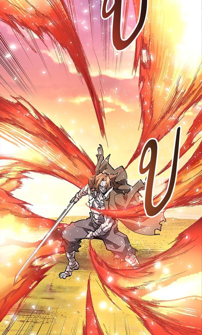 Limit Breaker ตอนที่ 9 115