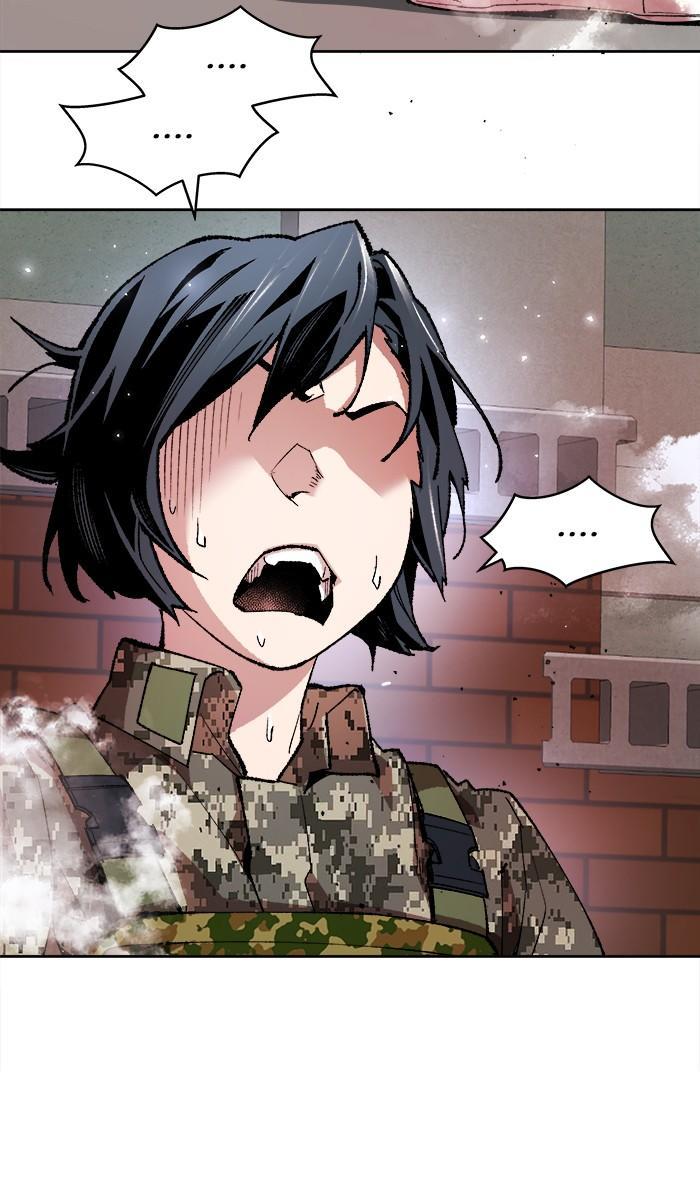Limit Breaker ตอนที่ 3 115