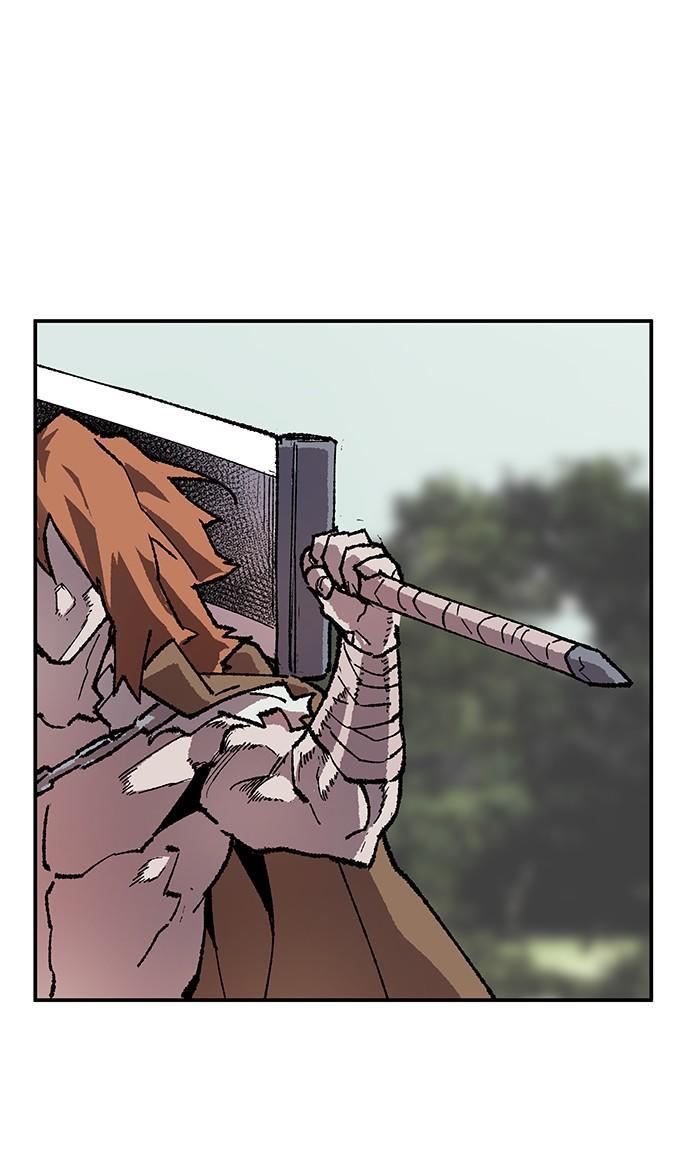 Limit Breaker ตอนที่ 8 116