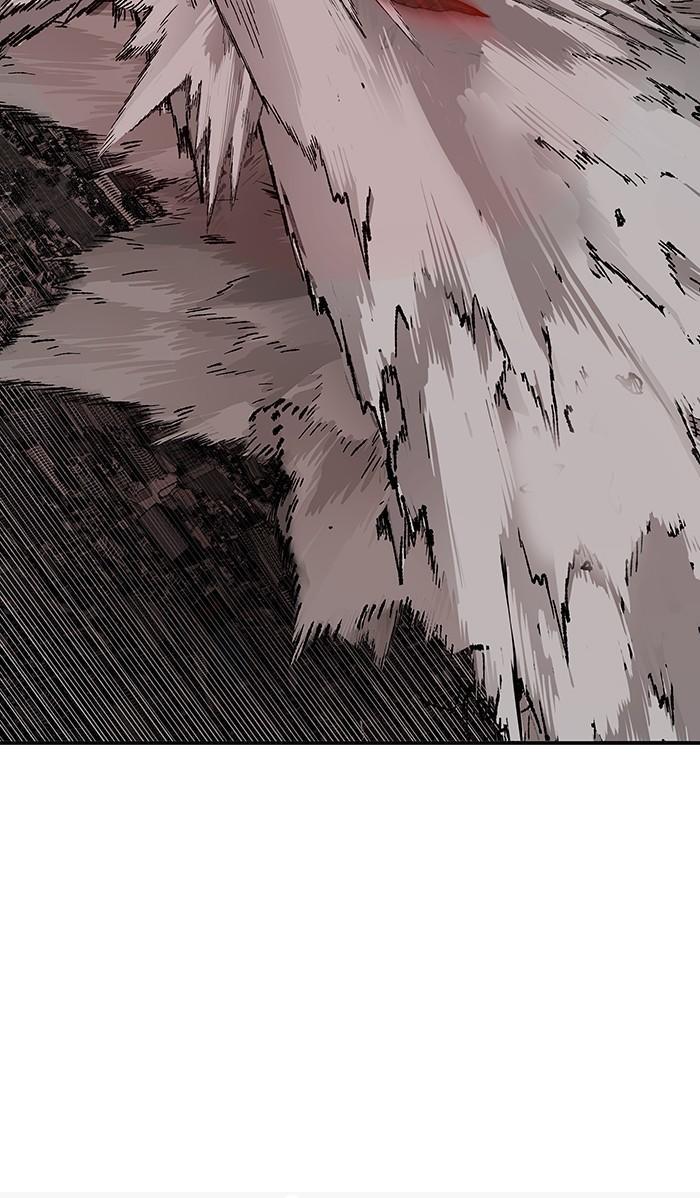 Limit Breaker ตอนที่ 15 118