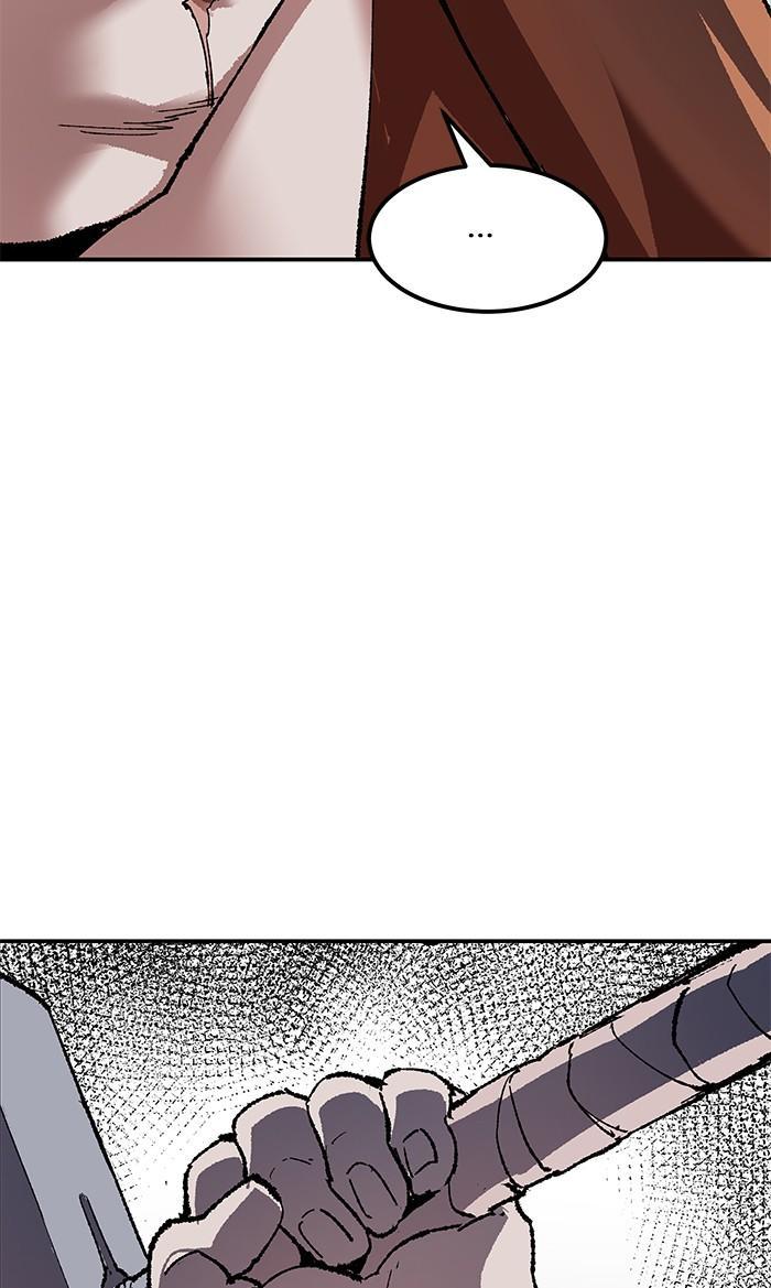 Limit Breaker ตอนที่ 8 118