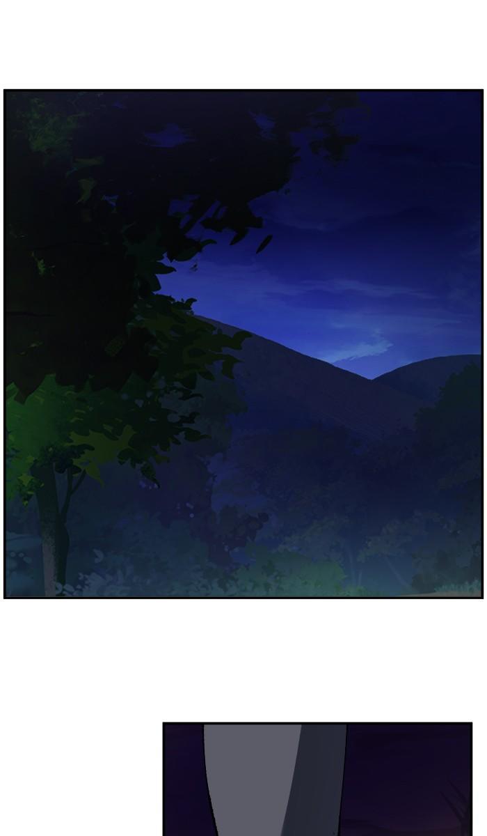 Limit Breaker ตอนที่ 19 118