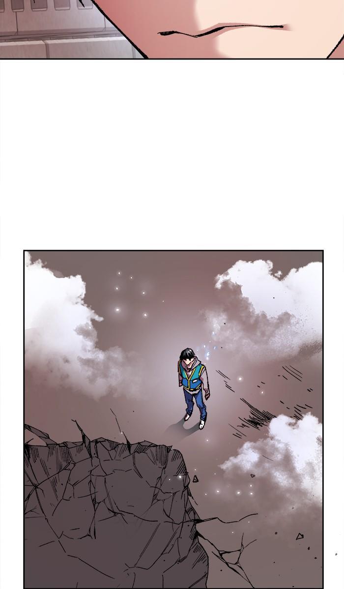 Limit Breaker ตอนที่ 3 118