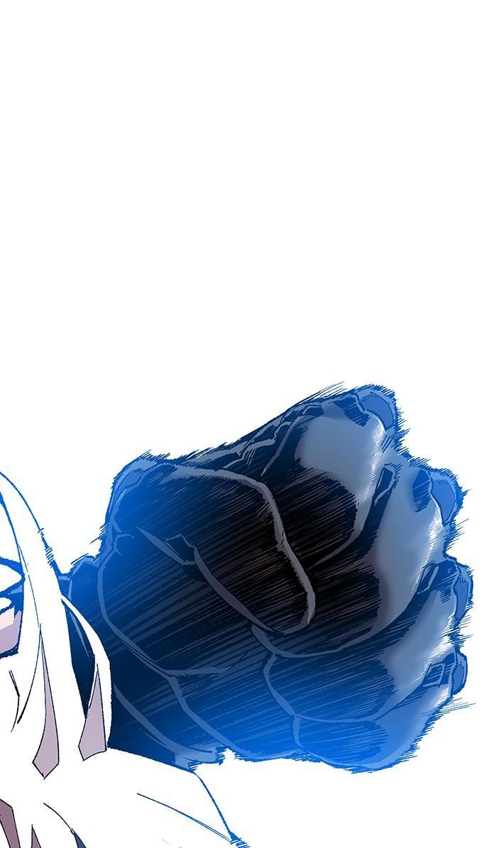 Limit Breaker ตอนที่ 14 11
