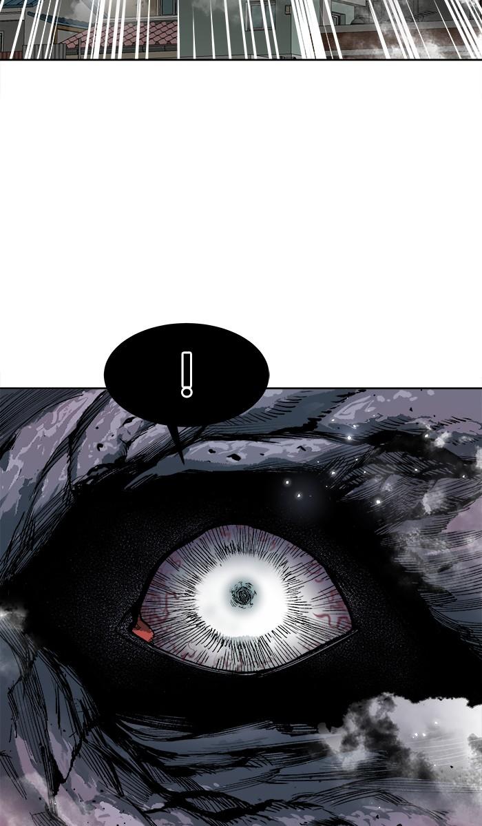 Limit Breaker ตอนที่ 3 11