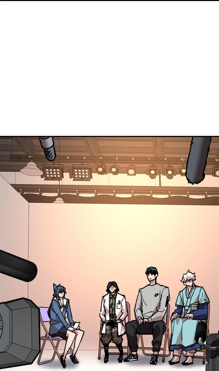 Limit Breaker ตอนที่ 17 120