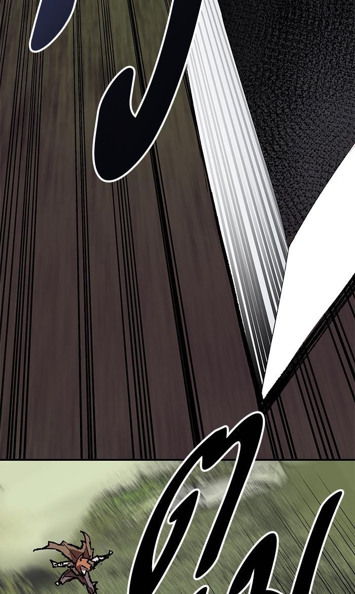 Limit Breaker ตอนที่ 8 121