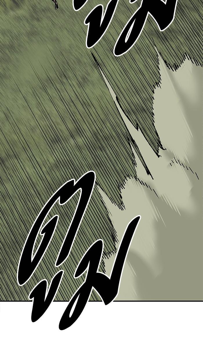 Limit Breaker ตอนที่ 8 122