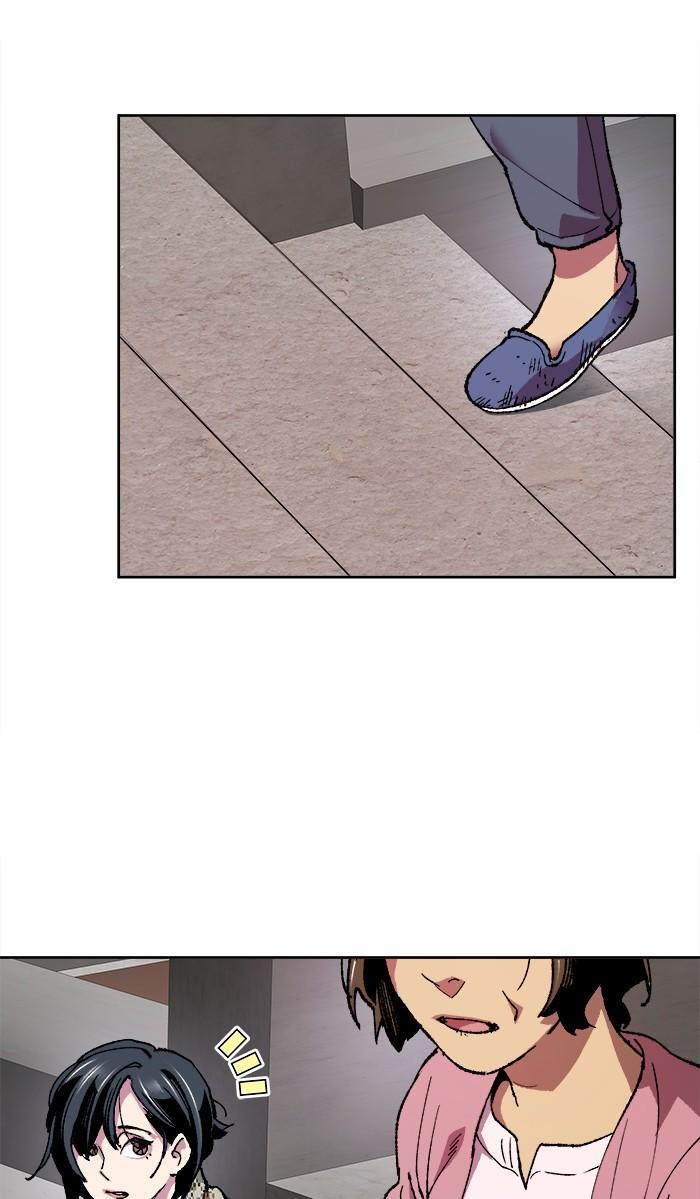 Limit Breaker ตอนที่ 3 122