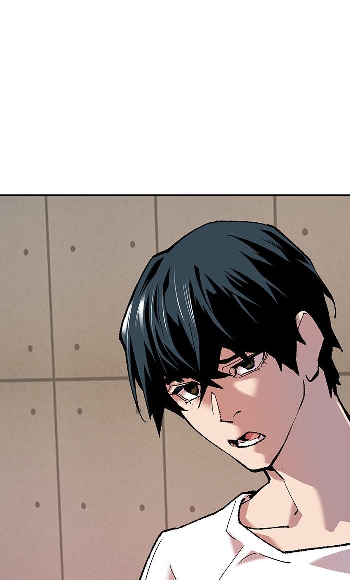Limit Breaker ตอนที่ 9 123