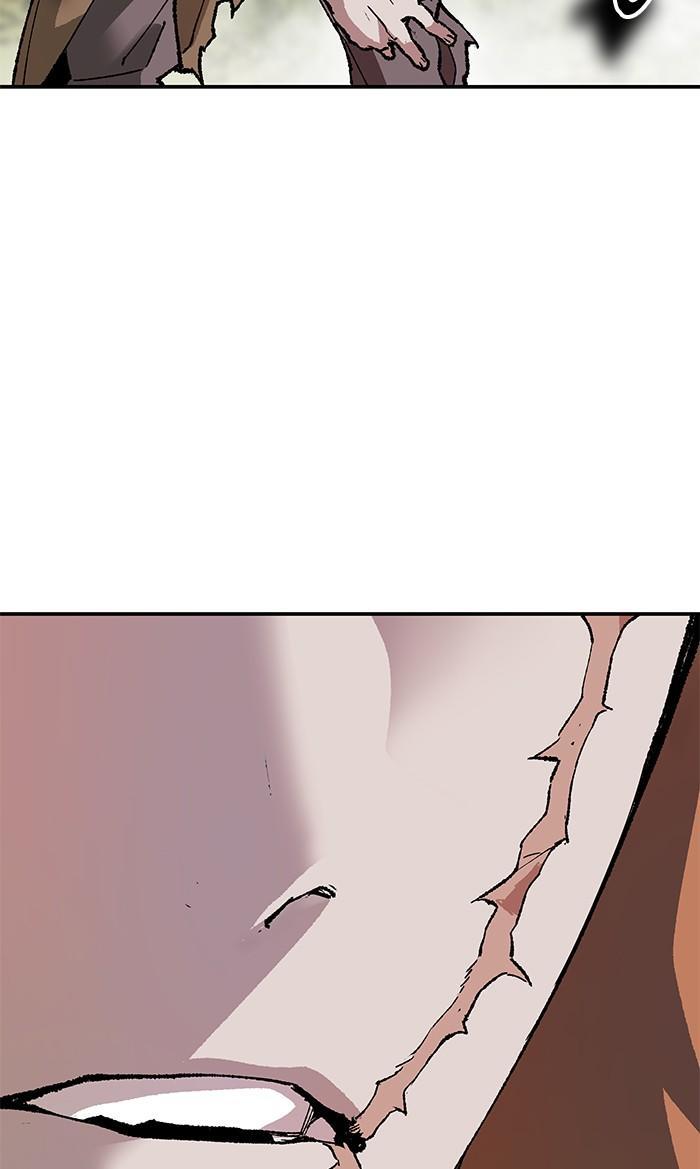 Limit Breaker ตอนที่ 8 124