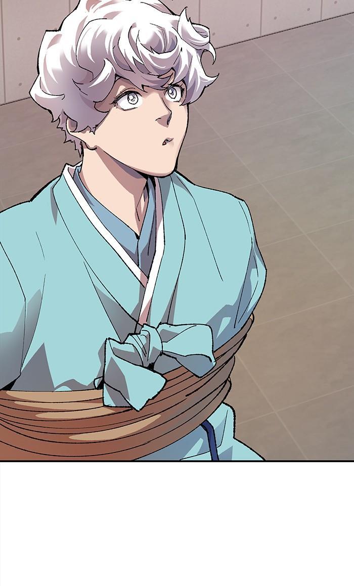 Limit Breaker ตอนที่ 9 125