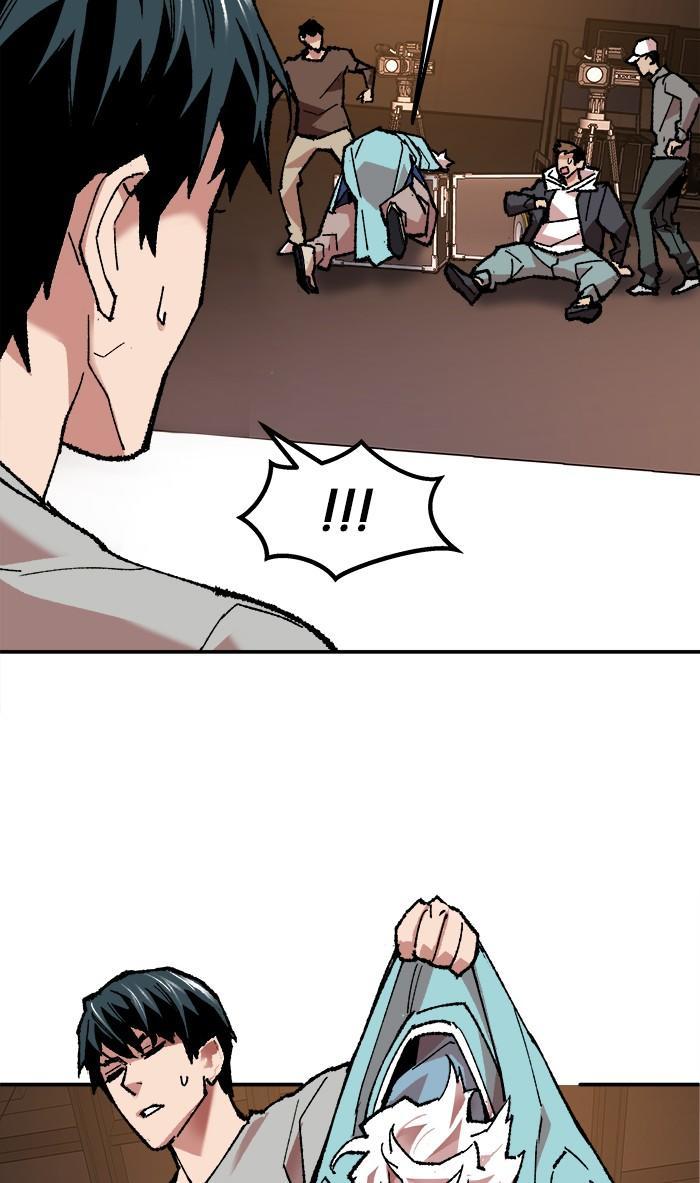 Limit Breaker ตอนที่ 17 125
