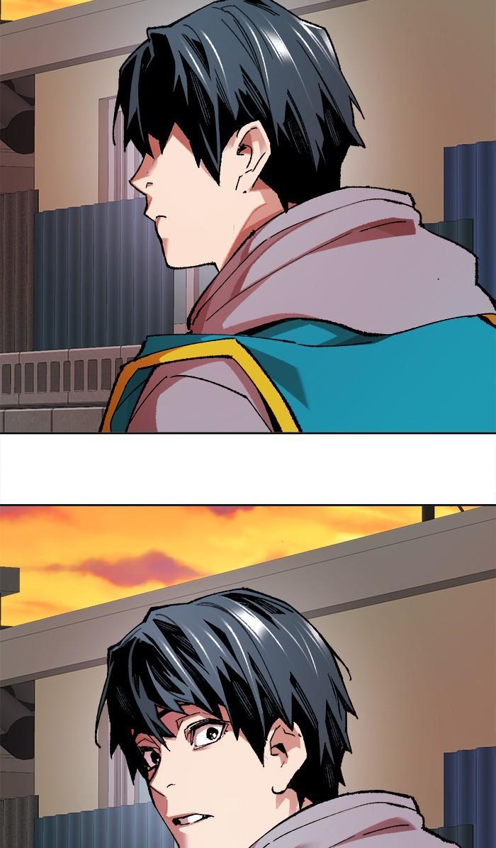 Limit Breaker ตอนที่ 3 127