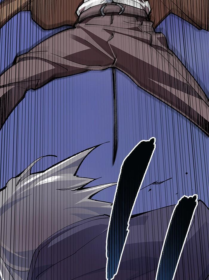Limit Breaker ตอนที่ 5 128