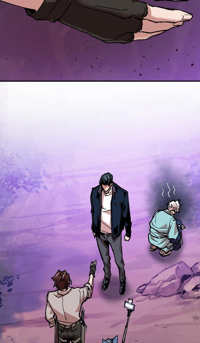 Limit Breaker ตอนที่ 19 12