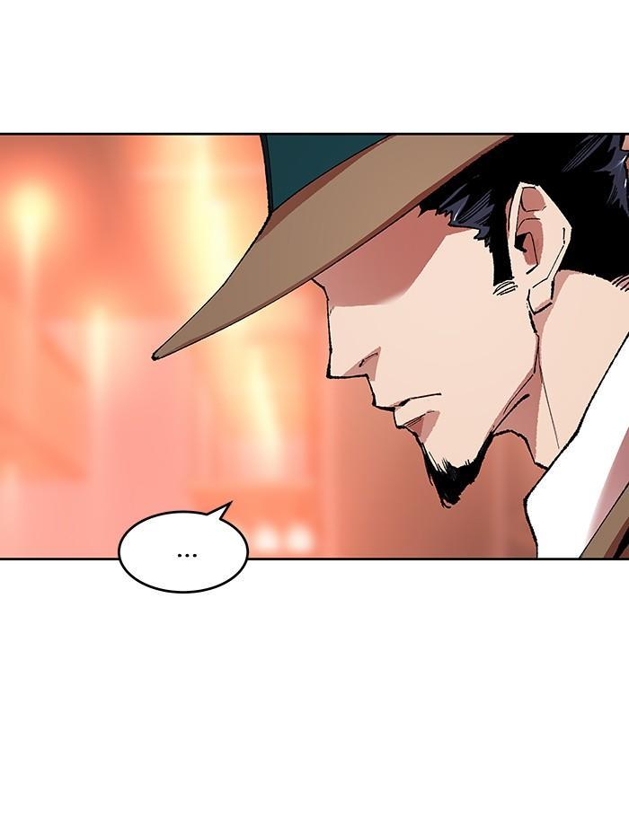Limit Breaker ตอนที่ 5 13