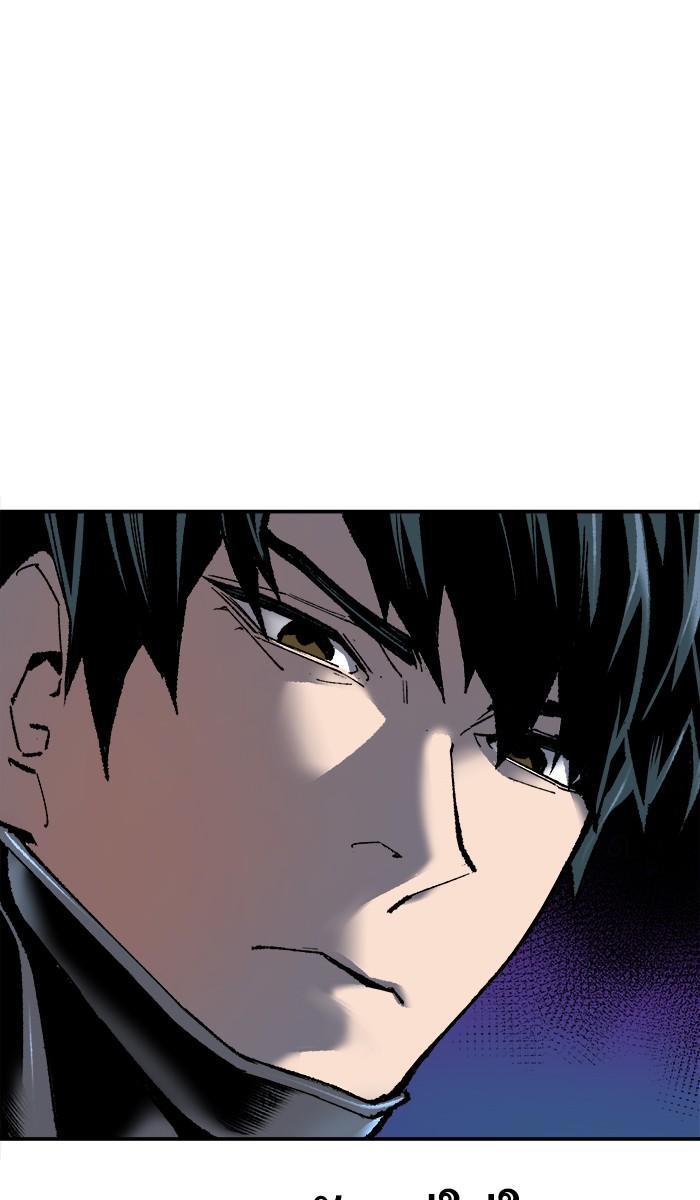 Limit Breaker ตอนที่ 21 132