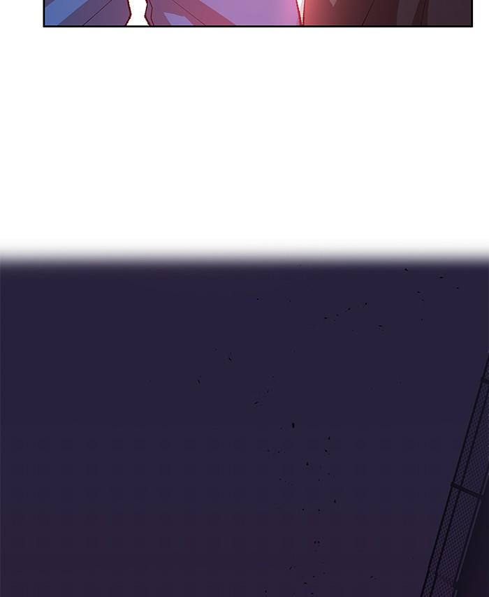 Limit Breaker ตอนที่ 4 13