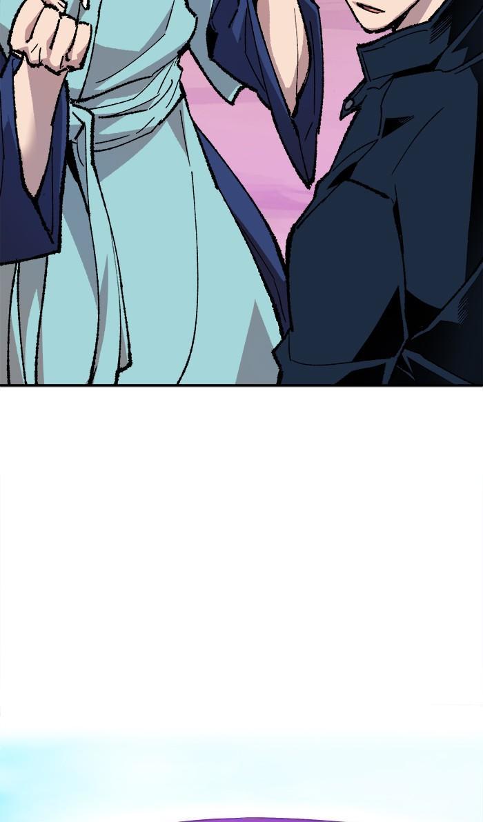 Limit Breaker ตอนที่ 18 133