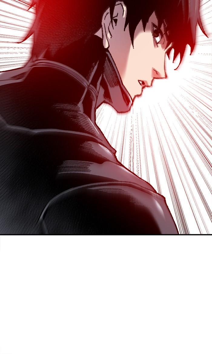 Limit Breaker ตอนที่ 11 134