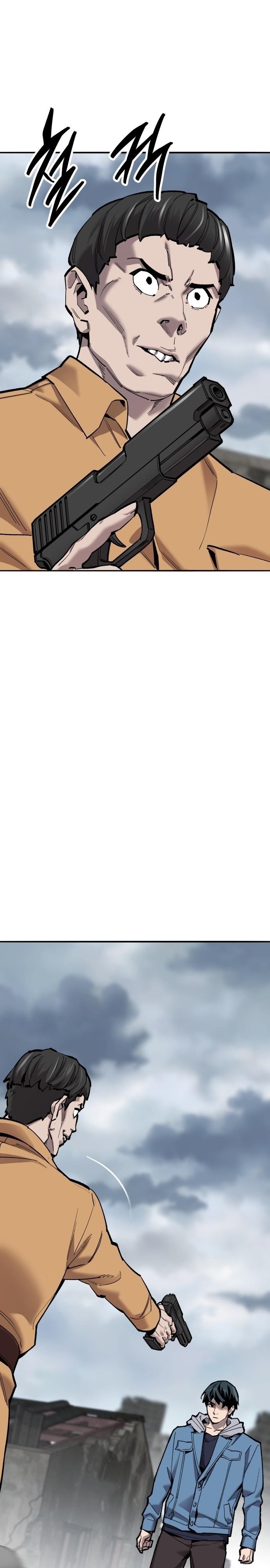 Limit Breaker ตอนที่ 115 13