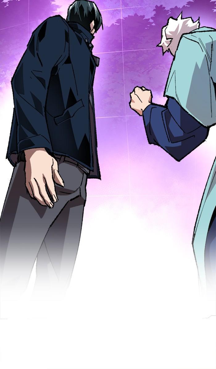 Limit Breaker ตอนที่ 18 135