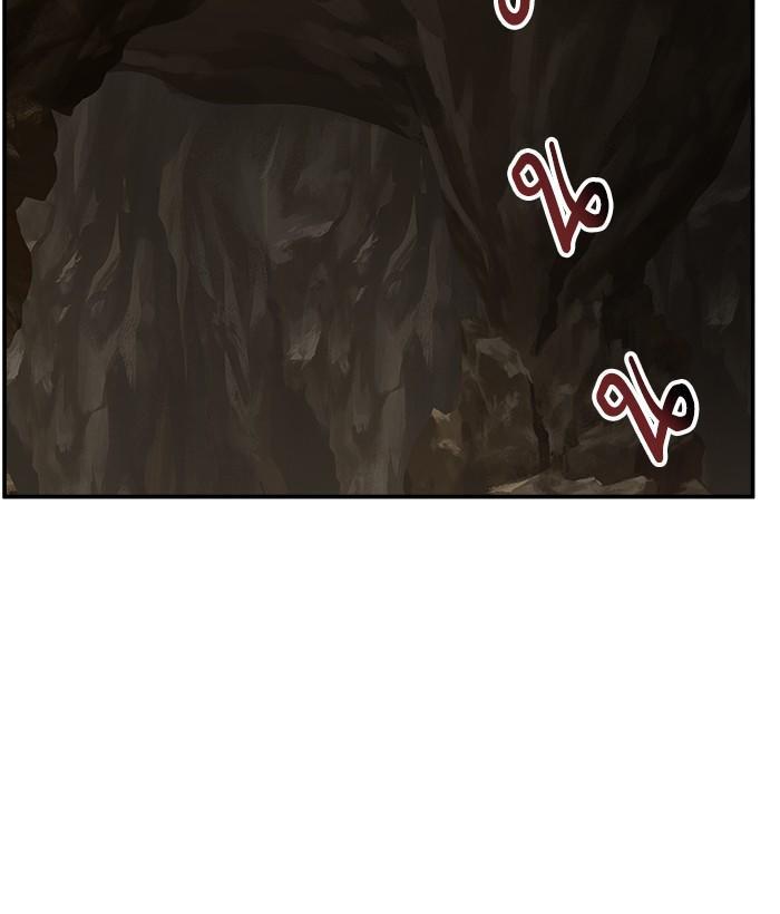 Limit Breaker ตอนที่ 21 137