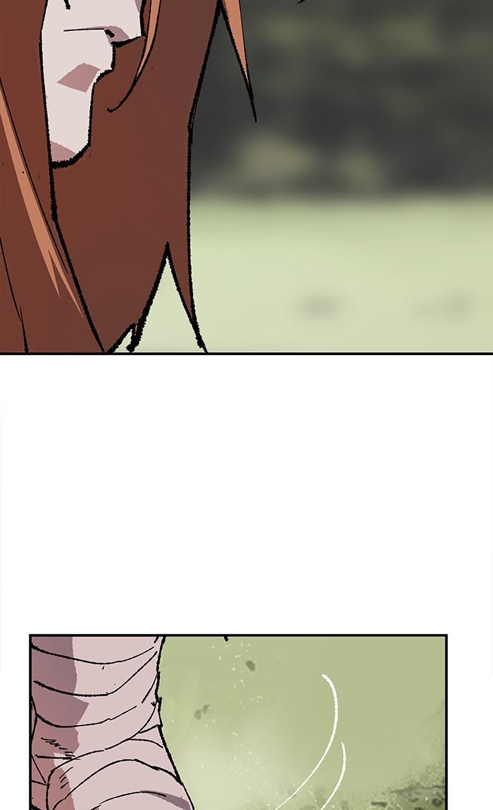 Limit Breaker ตอนที่ 8 138