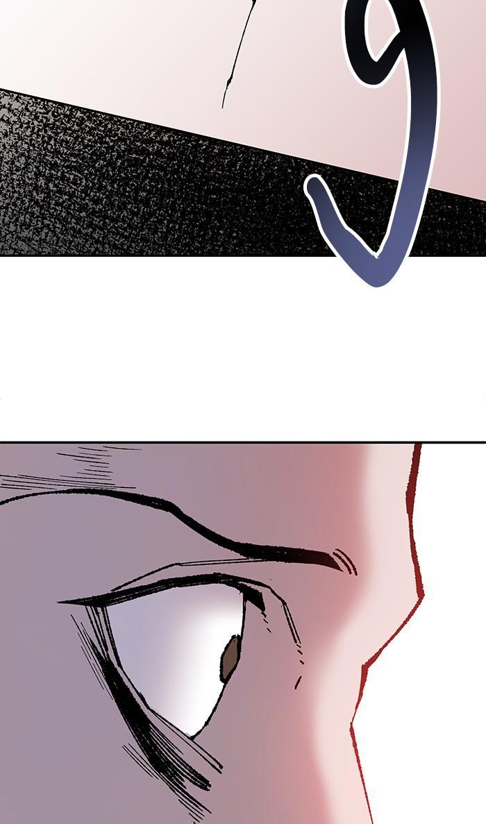 Limit Breaker ตอนที่ 13 139