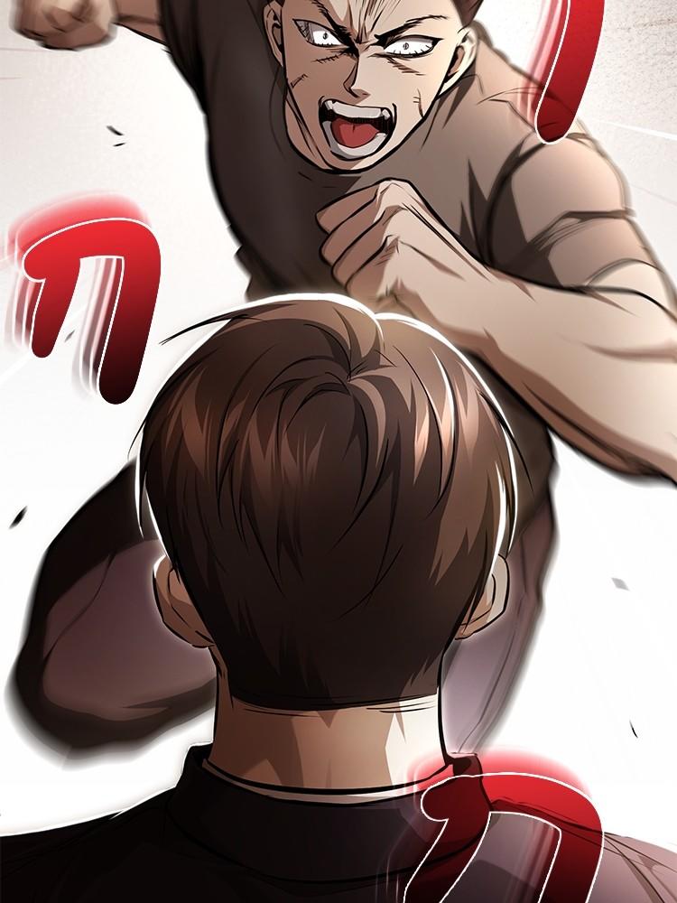 Devil Returns To School Days ตอนที่ 43 139