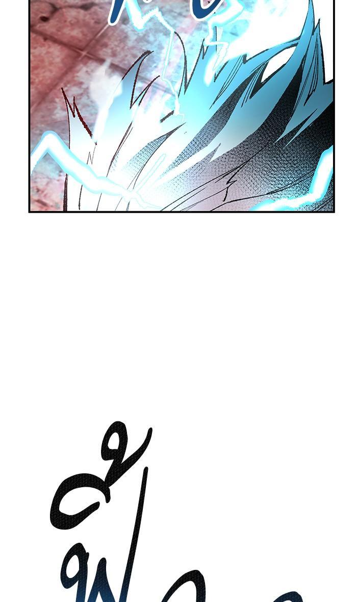 Limit Breaker ตอนที่ 12 13
