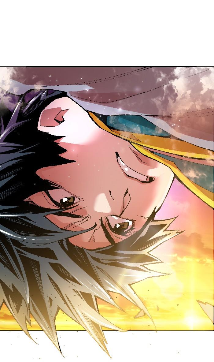 Limit Breaker ตอนที่ 2 141