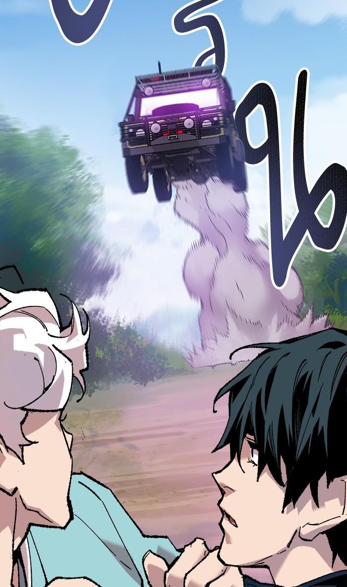 Limit Breaker ตอนที่ 18 141