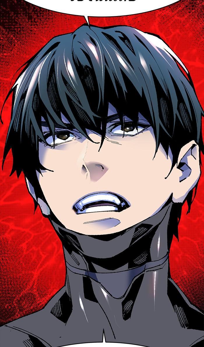 Limit Breaker ตอนที่ 6 142
