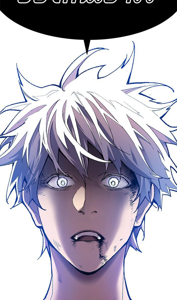 Limit Breaker ตอนที่ 13 142