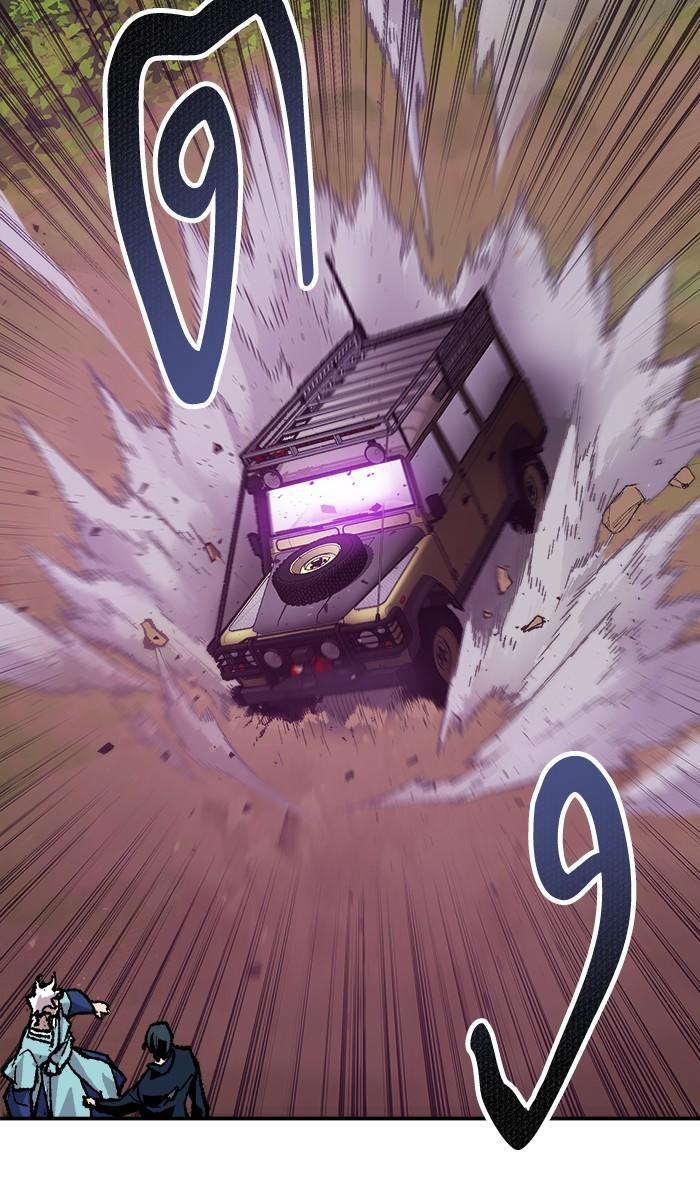 Limit Breaker ตอนที่ 18 143