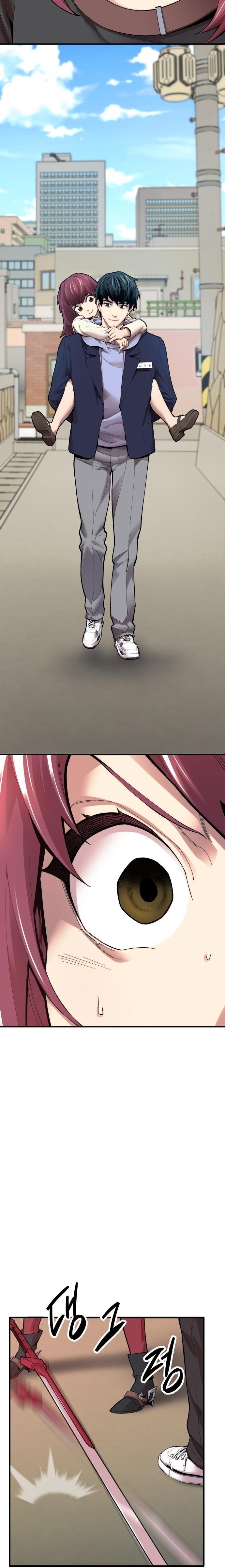 Limit Breaker ตอนที่ 82 13