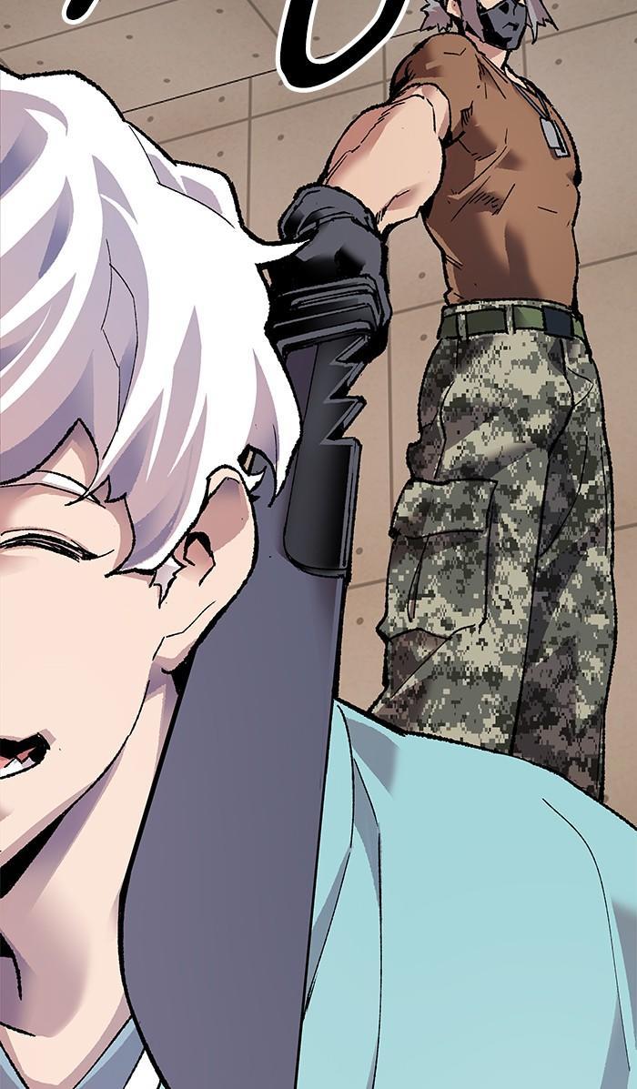 Limit Breaker ตอนที่ 9 143