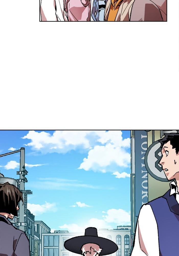 Limit Breaker ตอนที่ 7 144